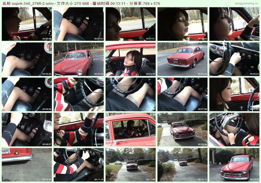 supnk-340_276fl